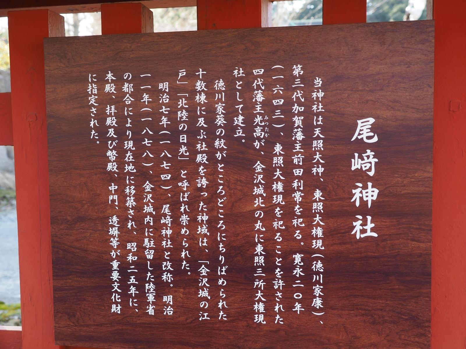 f:id:k10no3:20190224101711j:plain f:id:k10no3:20190224101711j:plain
