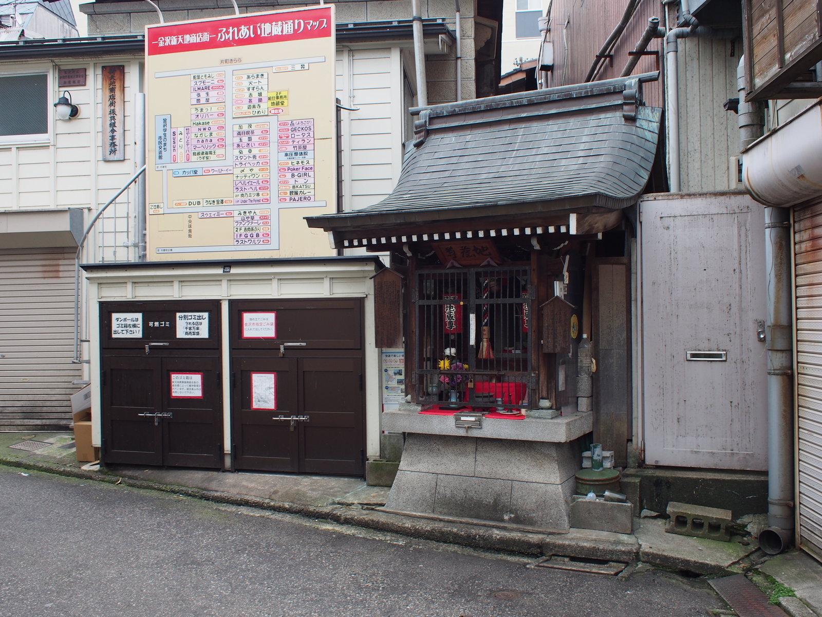 f:id:k10no3:20190310125433j:plain f:id:k10no3:20190310125433j:plain