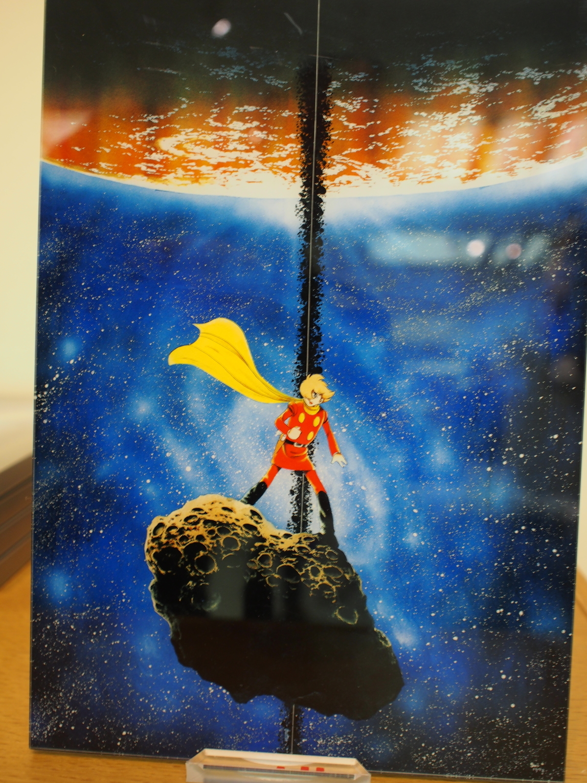 ウルトラマン「金屏風」 - 金沢おもしろ発掘