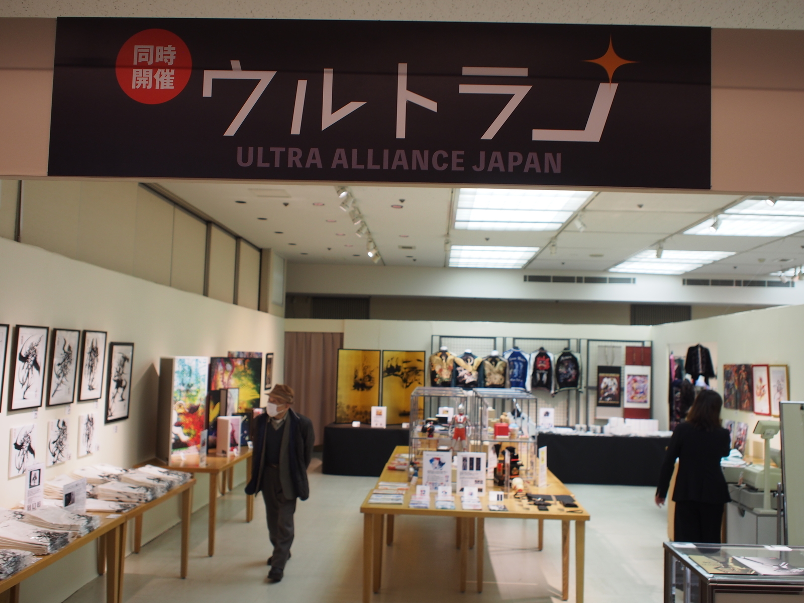 f:id:k10no3:20190310133826j:plain