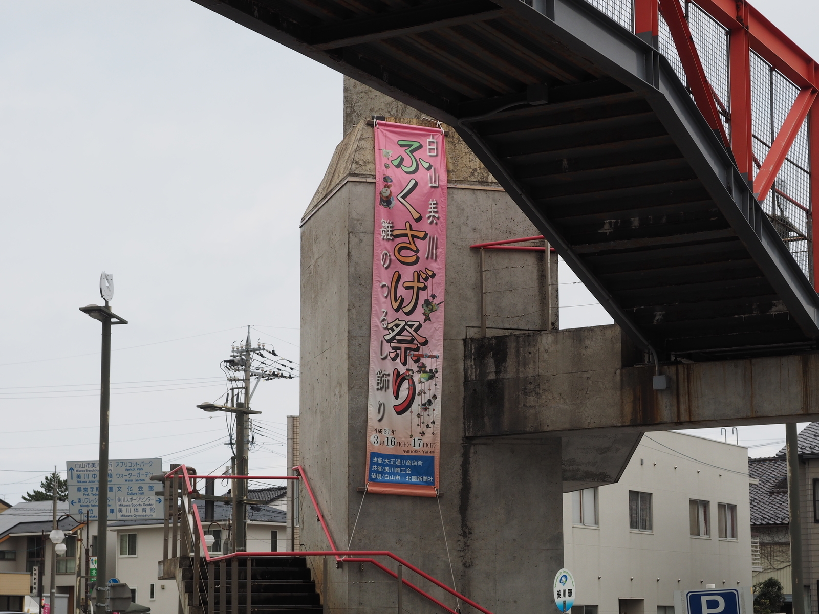 f:id:k10no3:20190316105307j:plain