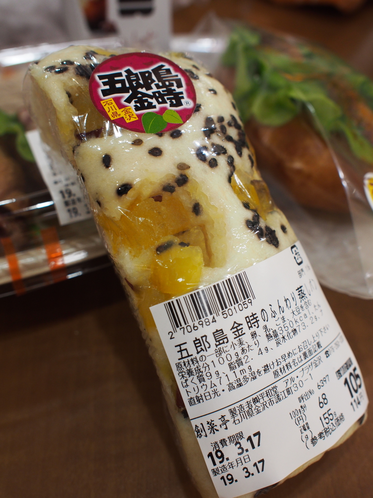 f:id:k10no3:20190317114603j:plain f:id:k10no3:20190317114603j:plain