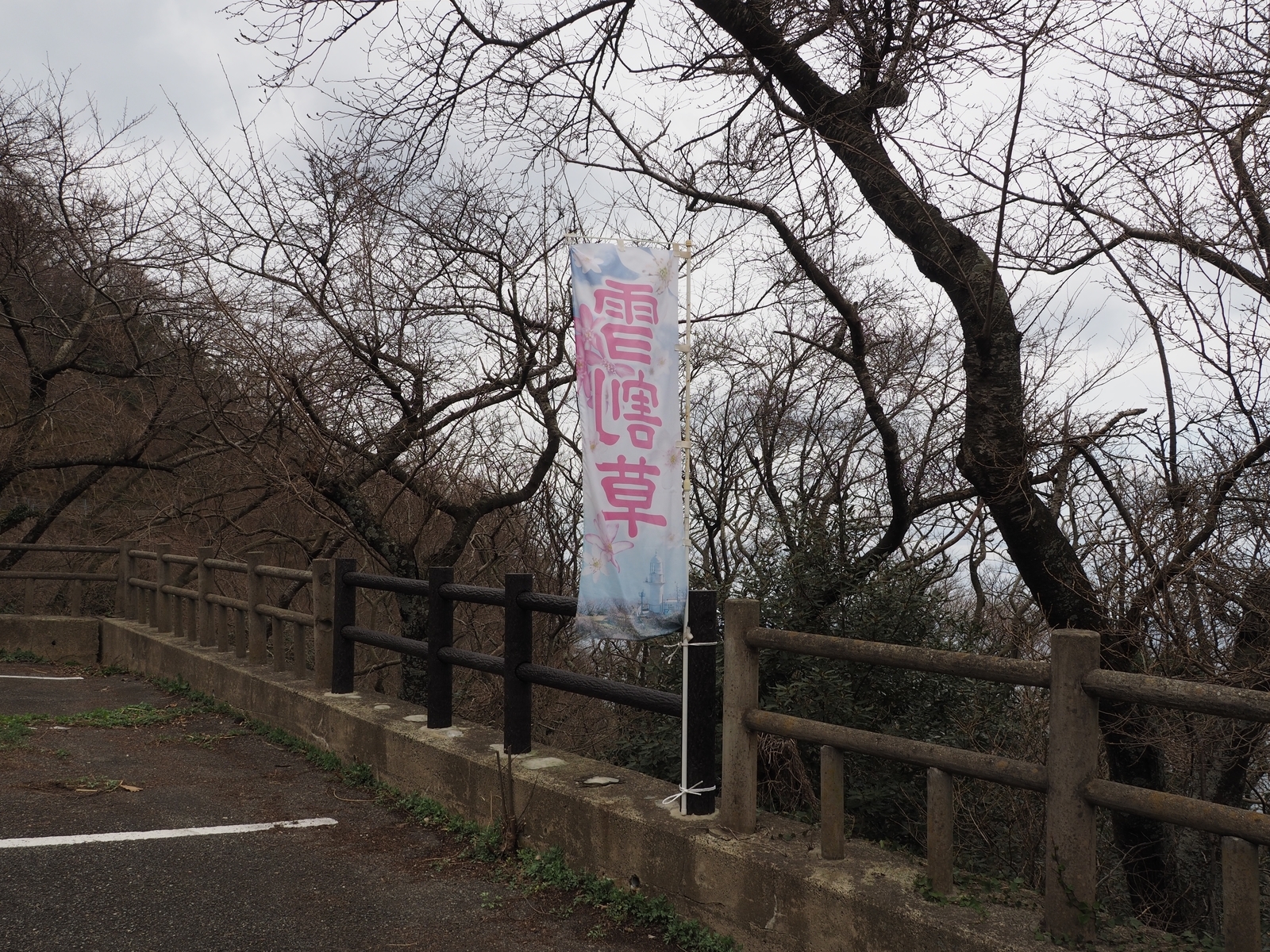 f:id:k10no3:20190323091839j:plain