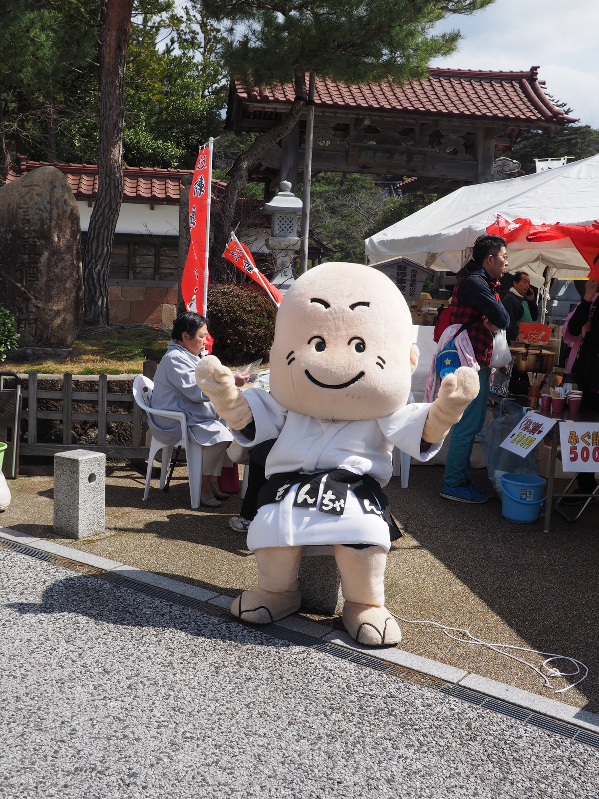 f:id:k10no3:20190323122612j:plain f:id:k10no3:20190323122612j:plain
