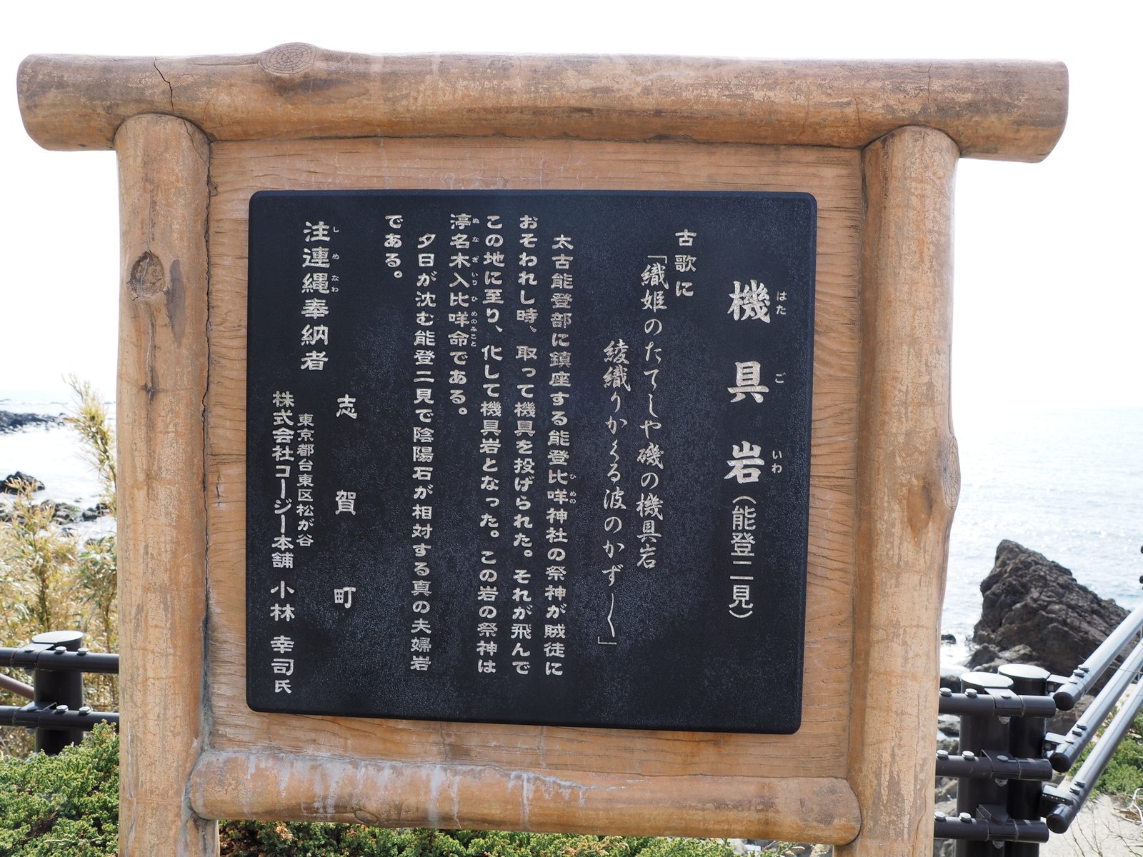 f:id:k10no3:20190323141623j:plain f:id:k10no3:20190323141623j:plain