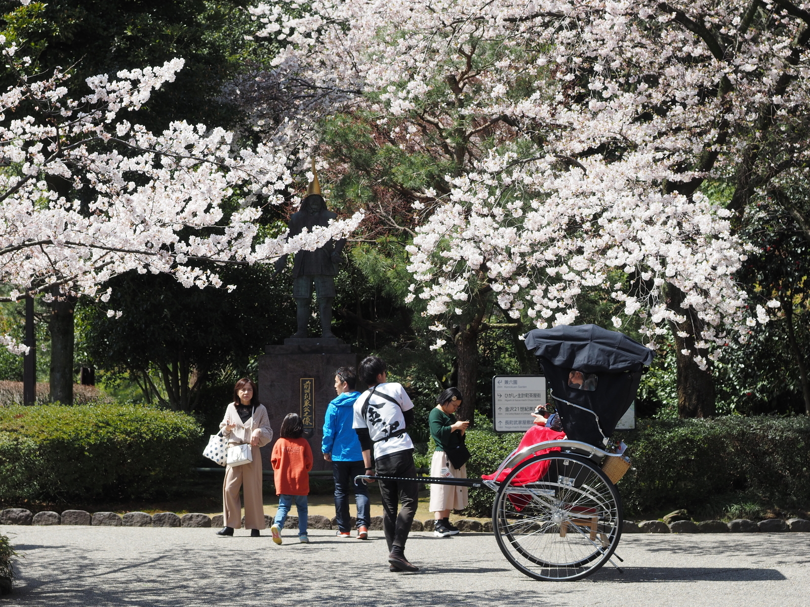 f:id:k10no3:20190406115116j:plain