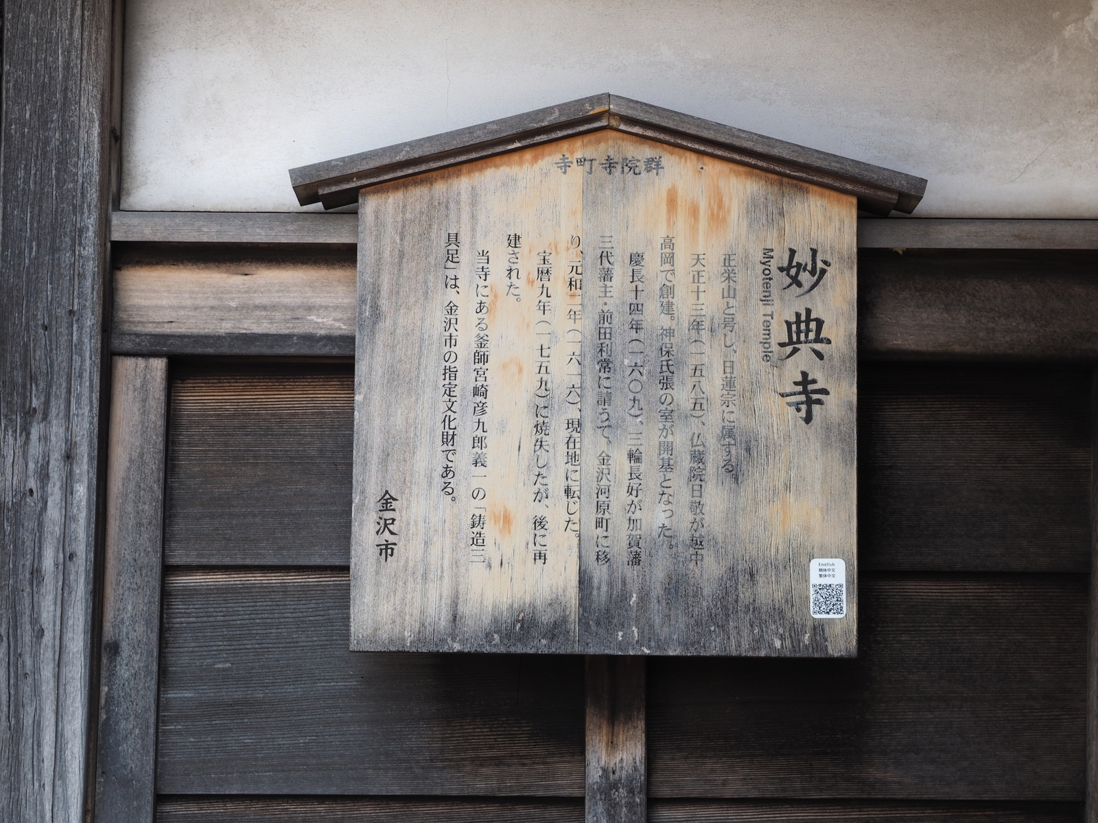 f:id:k10no3:20190406125212j:plain