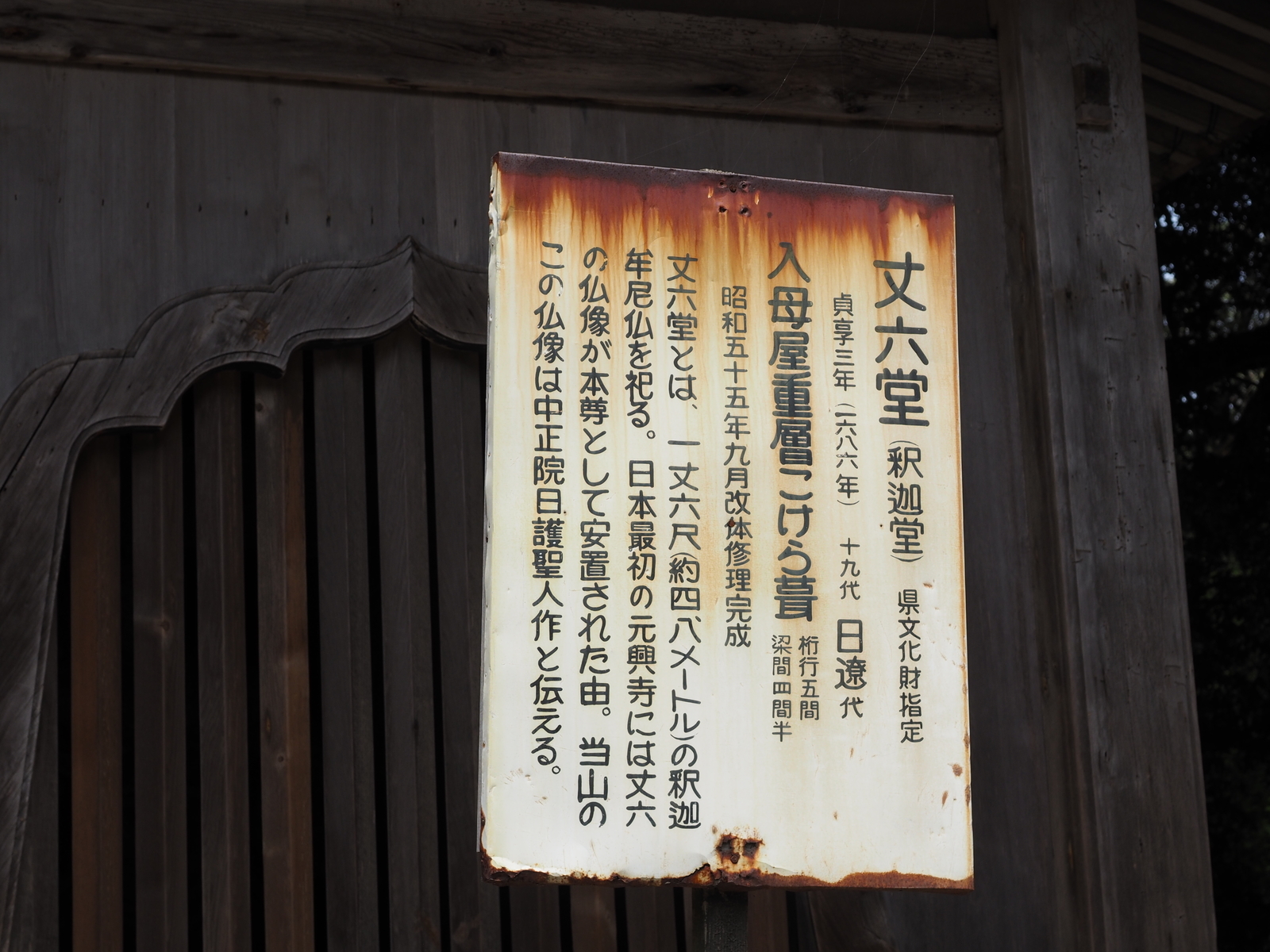f:id:k10no3:20190428112806j:plain