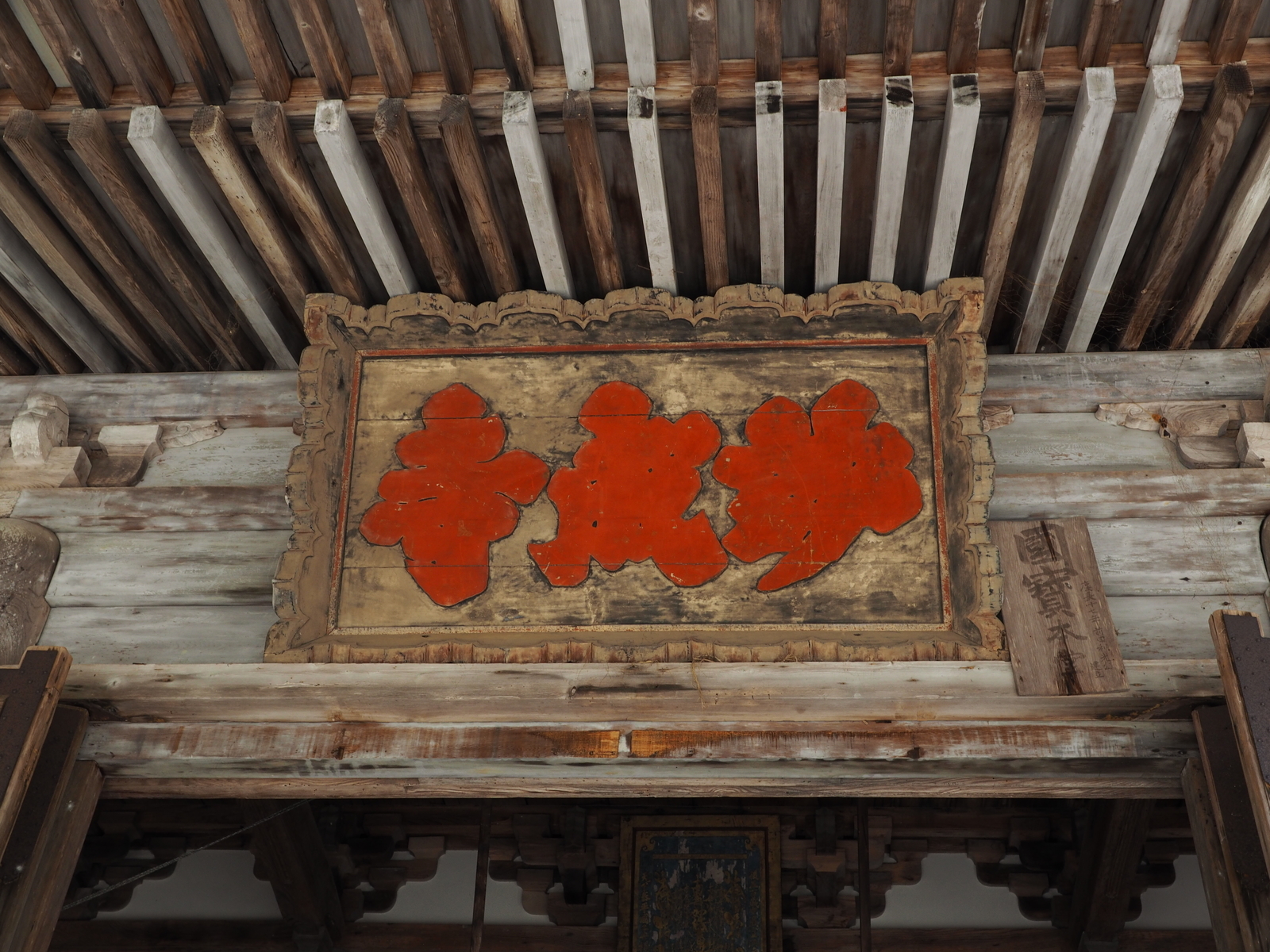 f:id:k10no3:20190428113439j:plain