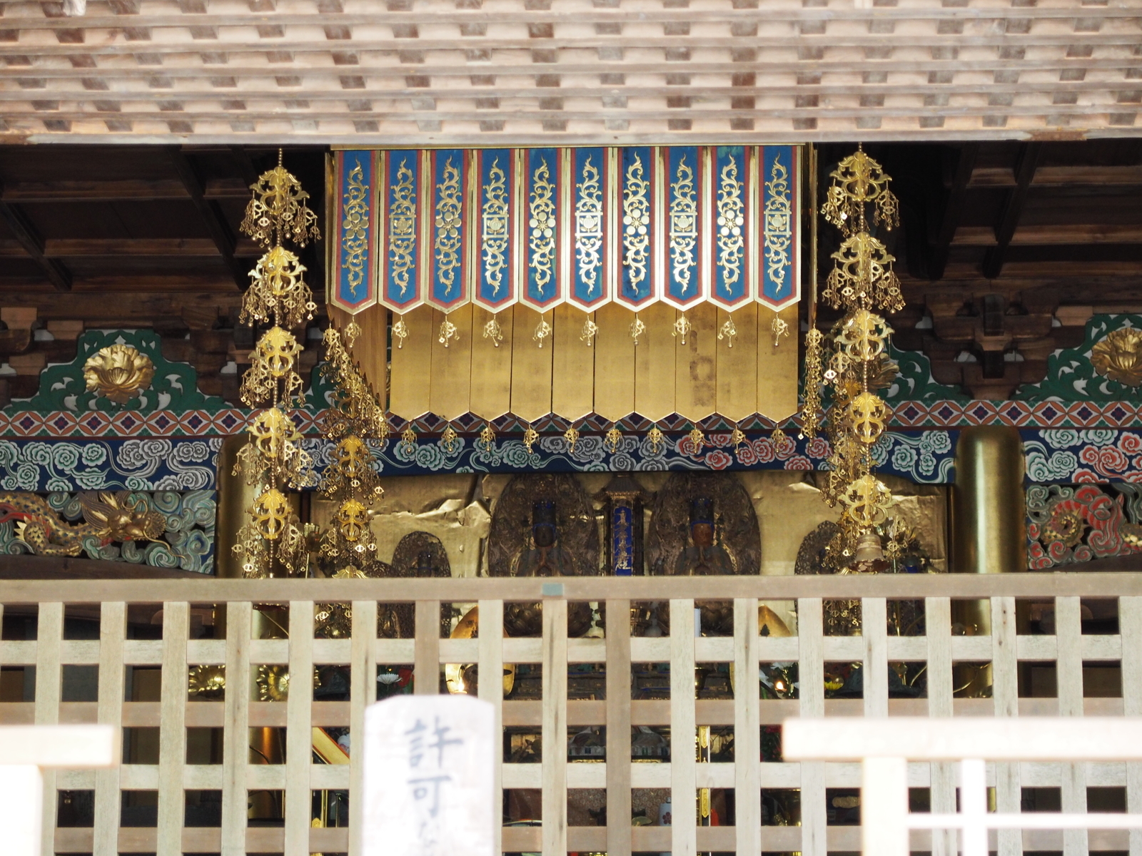 f:id:k10no3:20190428113447j:plain