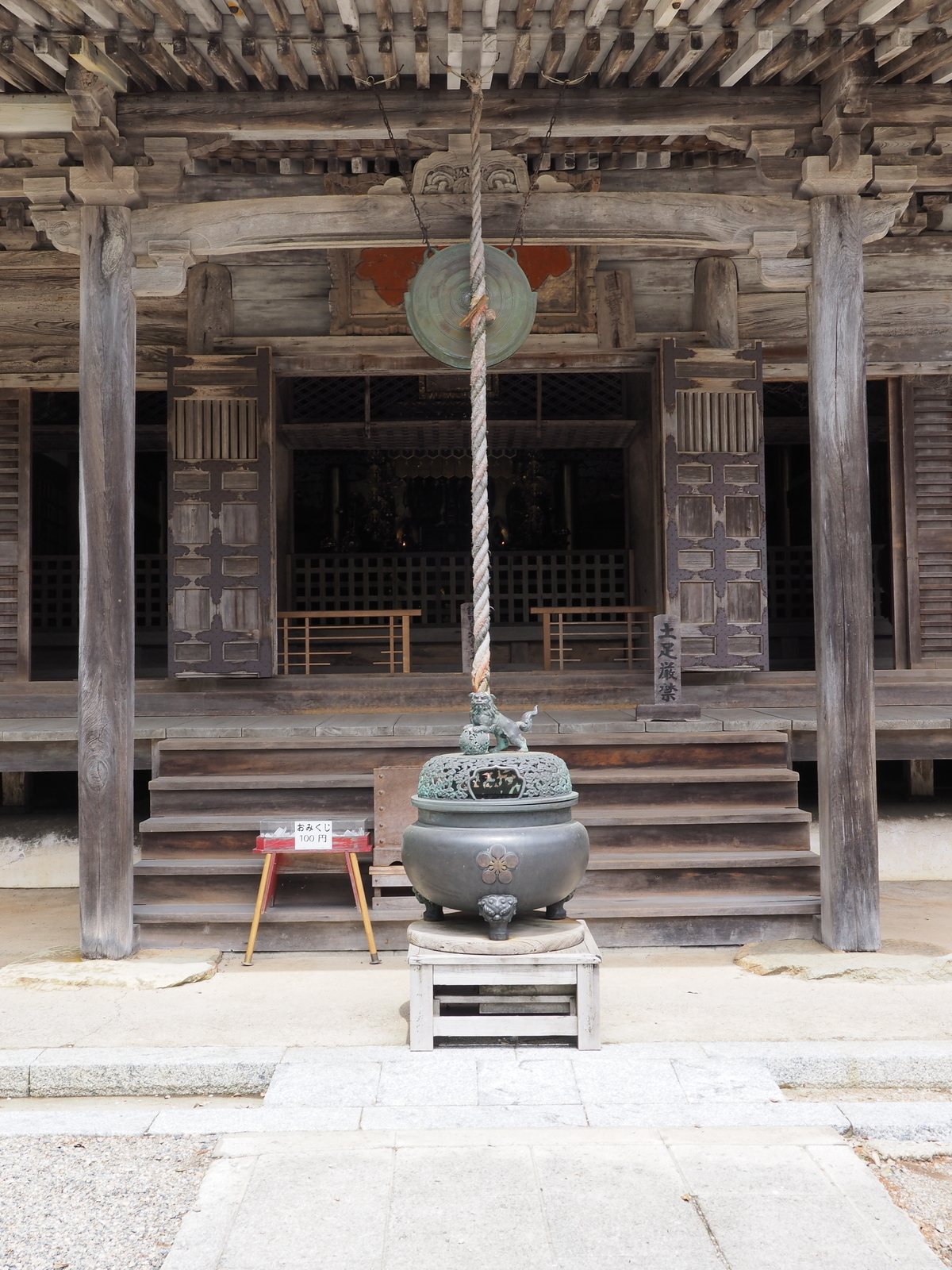 f:id:k10no3:20190428113512j:plain