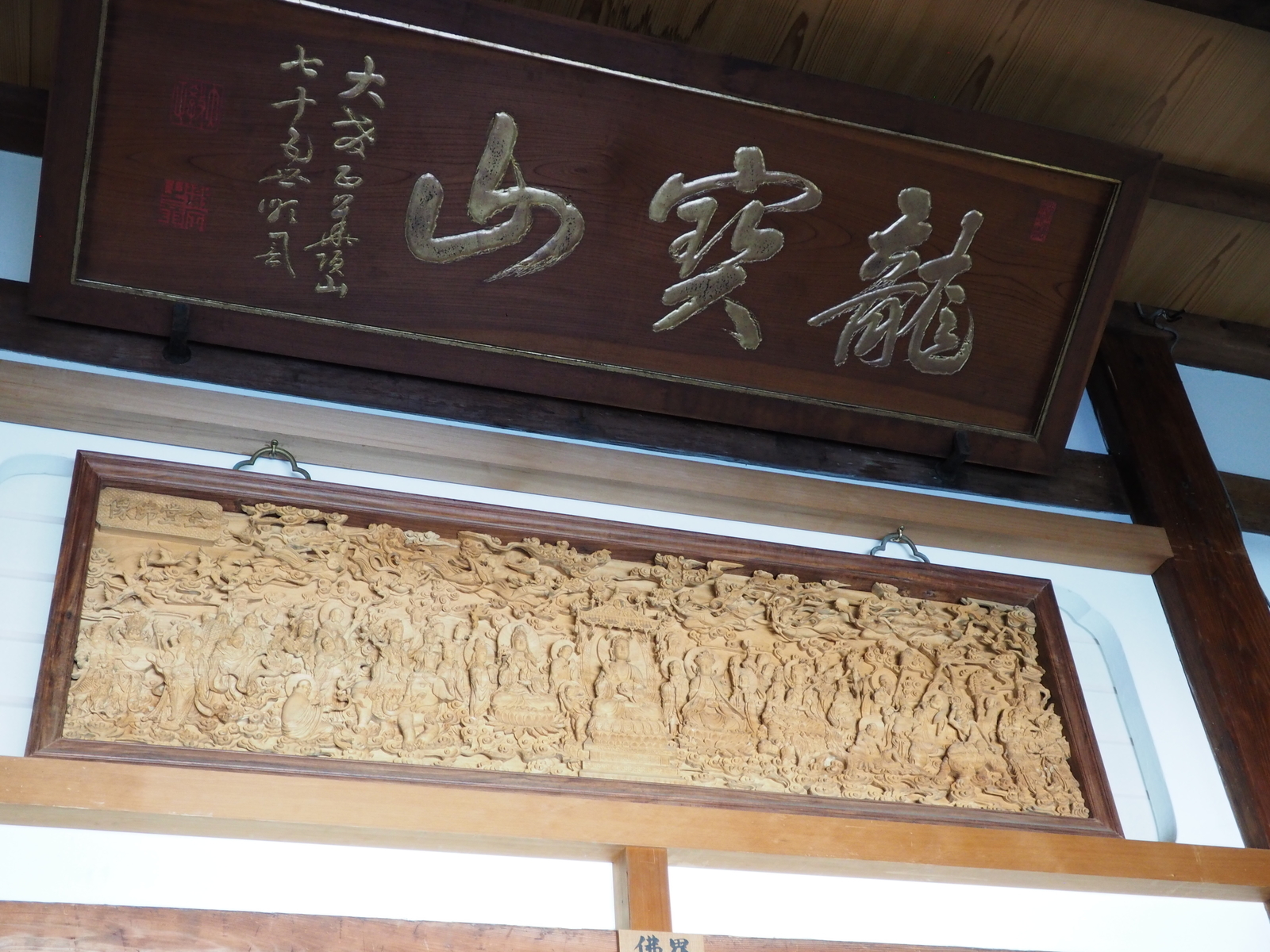 f:id:k10no3:20190504110414j:plain f:id:k10no3:20190504110414j:plain