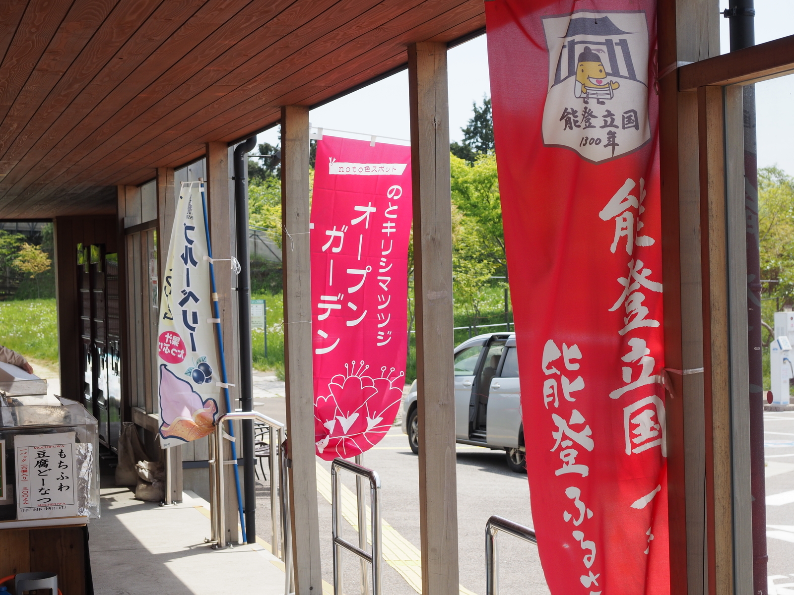 f:id:k10no3:20190511110917j:plain