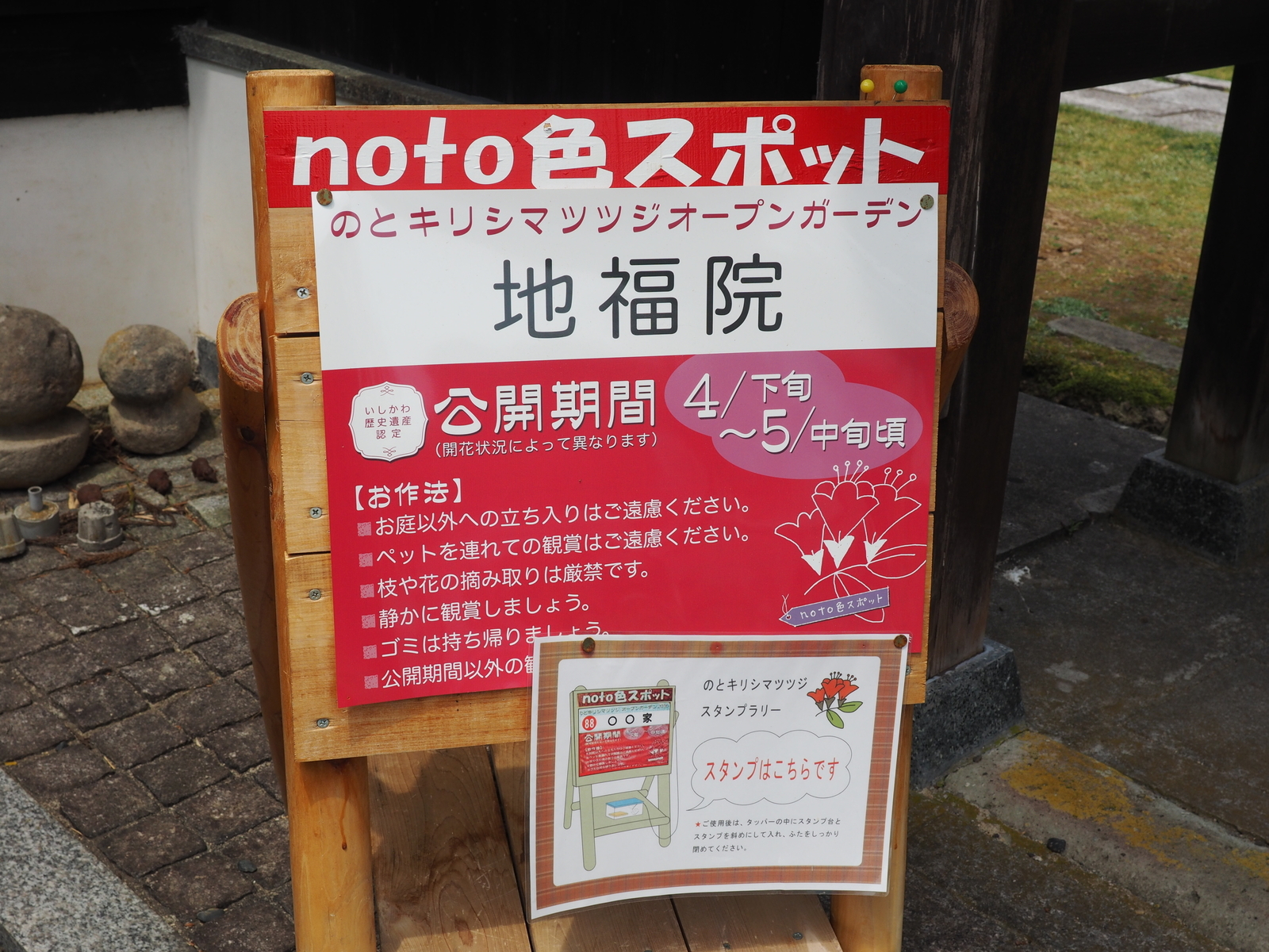 f:id:k10no3:20190511115456j:plain