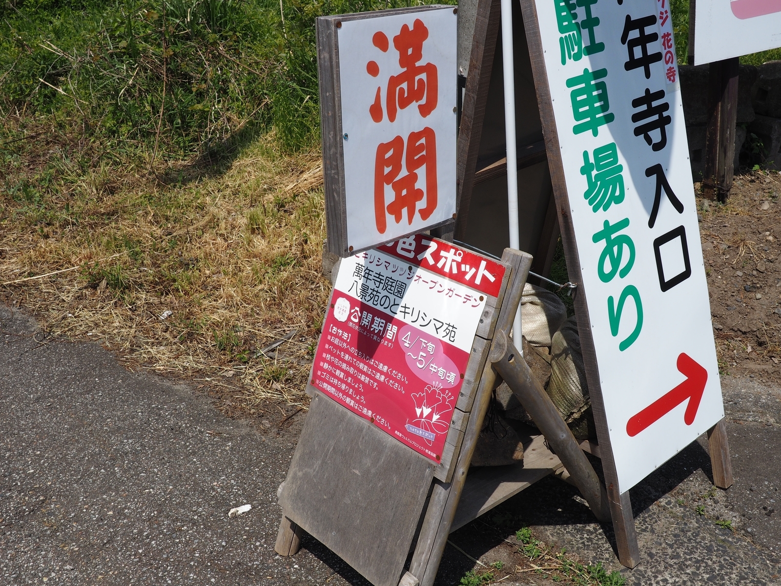 f:id:k10no3:20190511124225j:plain