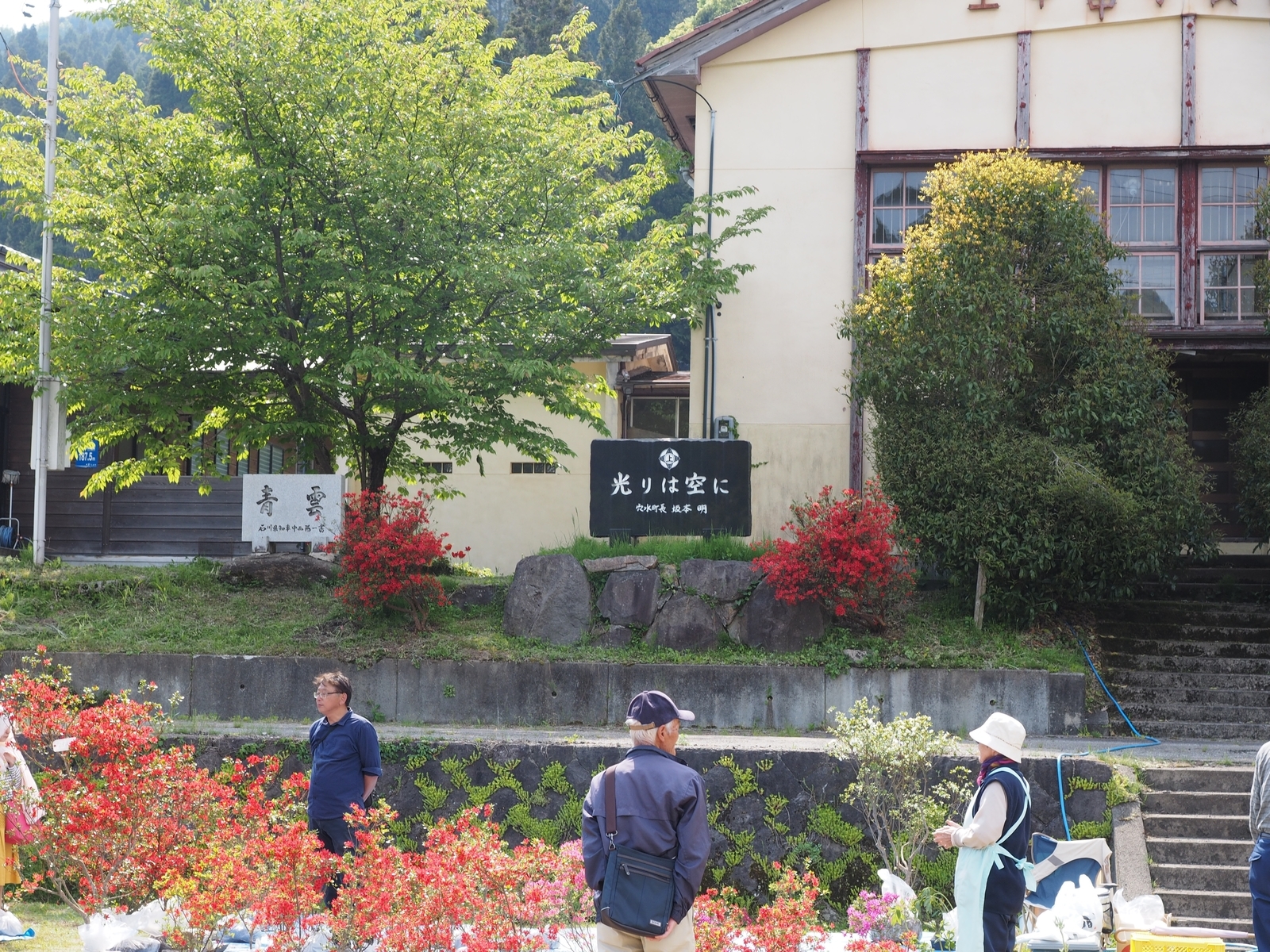 f:id:k10no3:20190511142852j:plain