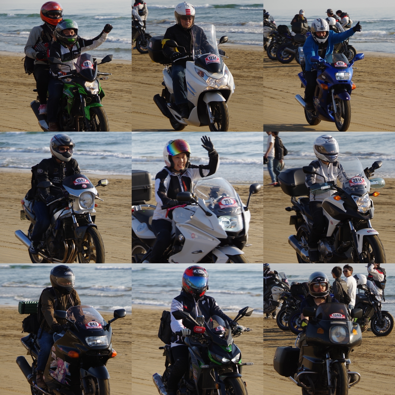 f:id:k10no3:20190525172325j:plain