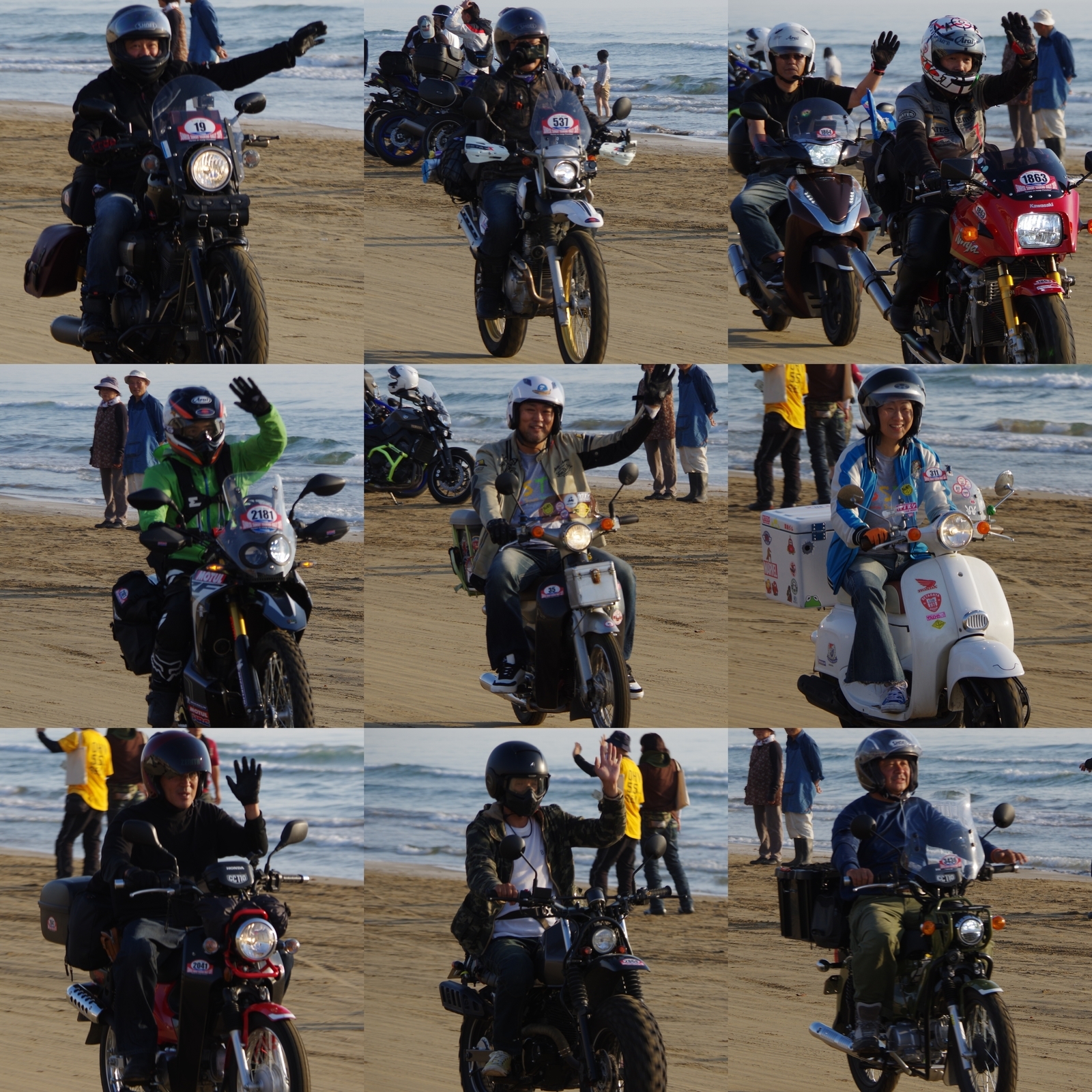 f:id:k10no3:20190525173357j:plain