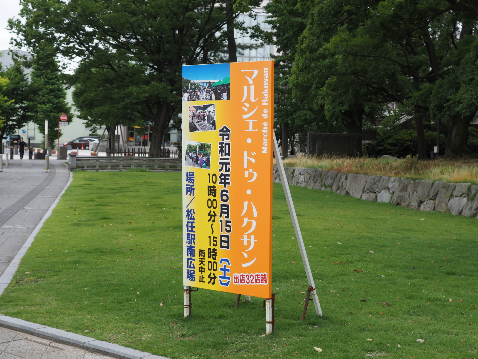 f:id:k10no3:20190615140537j:plain