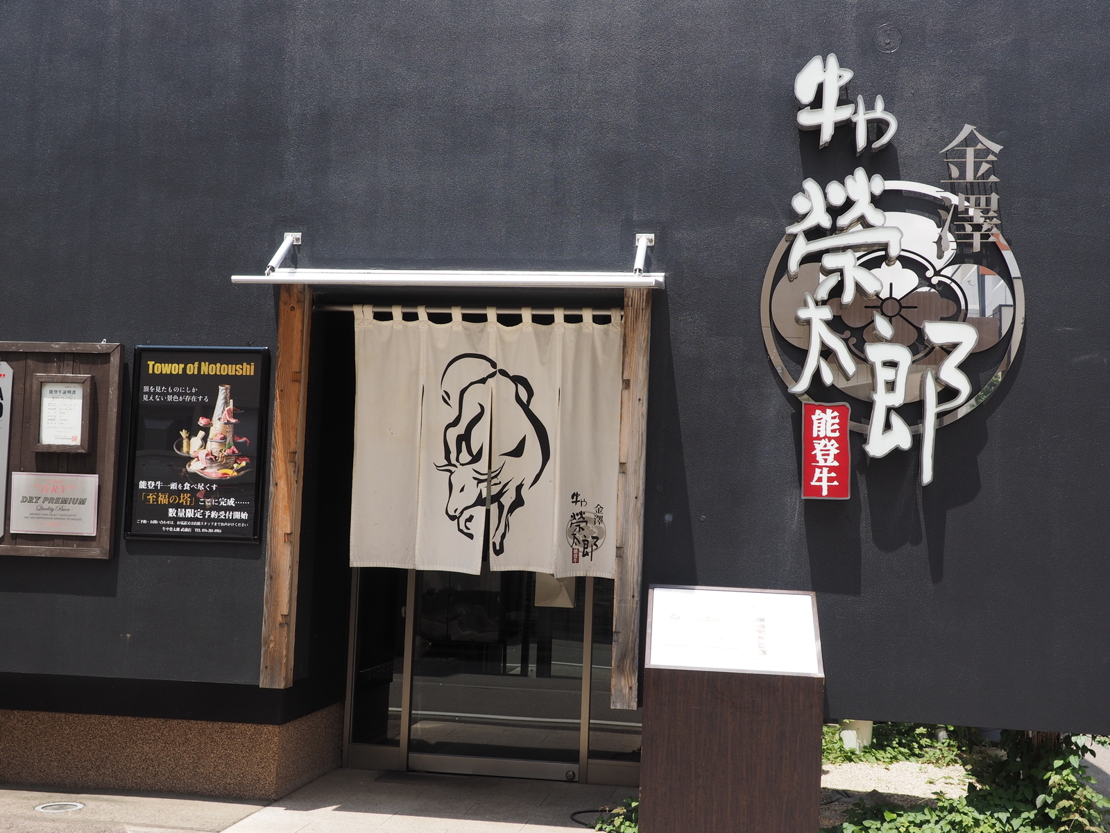 f:id:k10no3:20190706123723j:plain