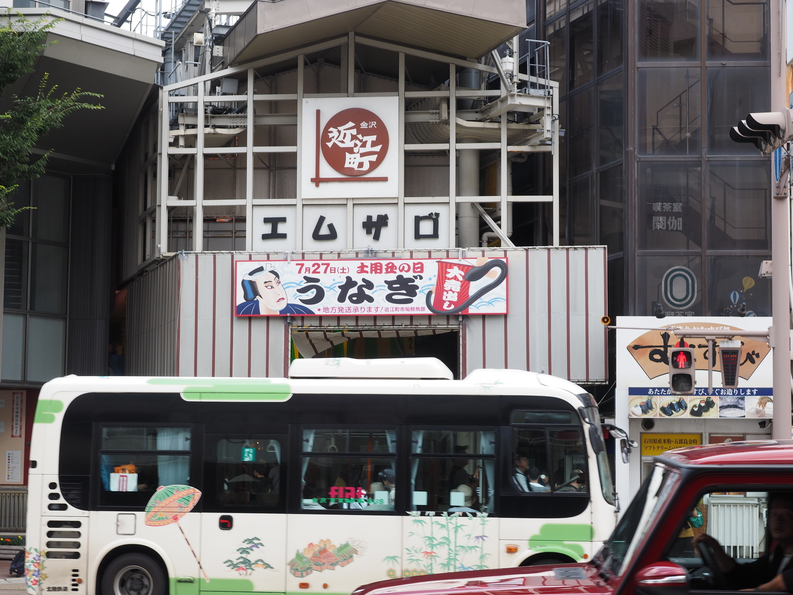 f:id:k10no3:20190706124317j:plain