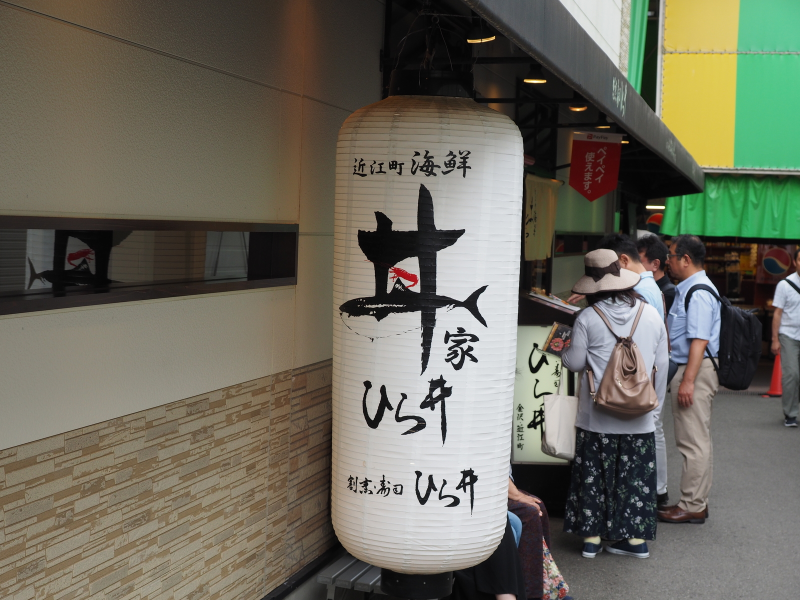 f:id:k10no3:20190706125649j:plain