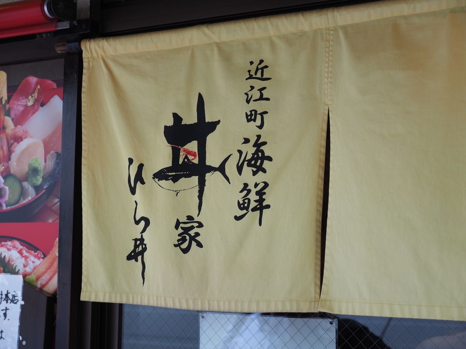 f:id:k10no3:20190706125702j:plain