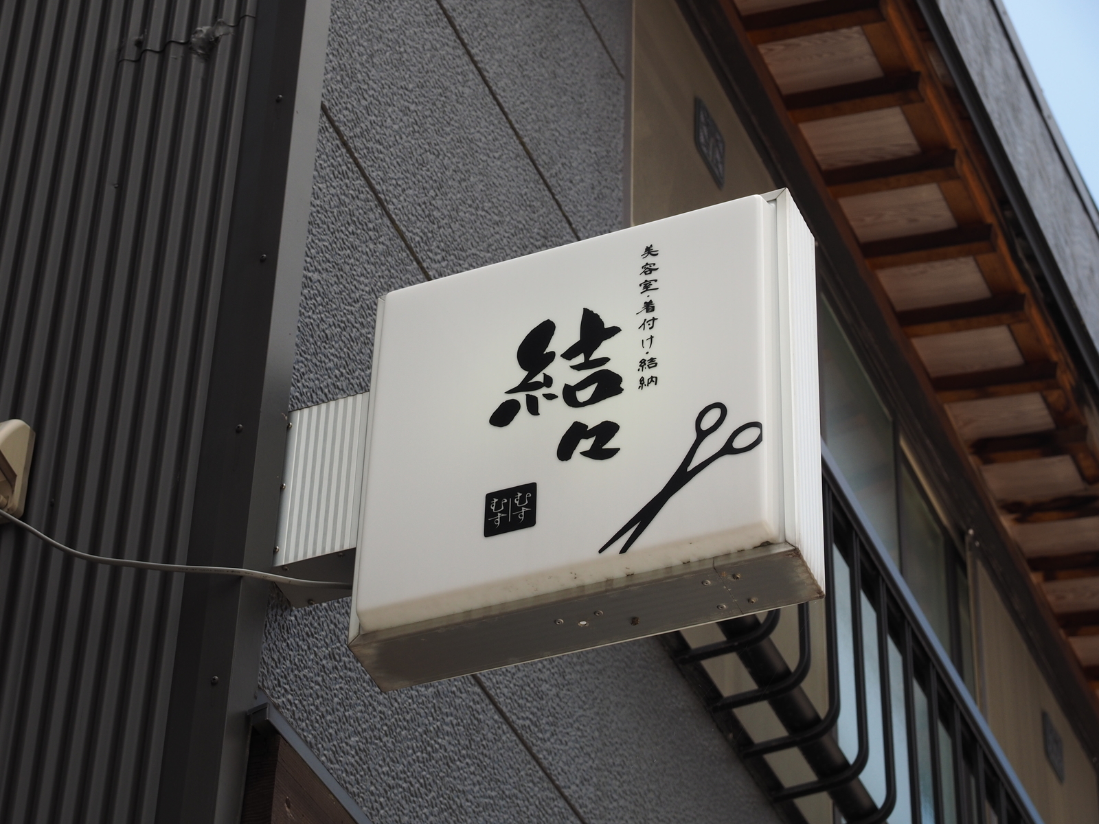 f:id:k10no3:20190706131934j:plain