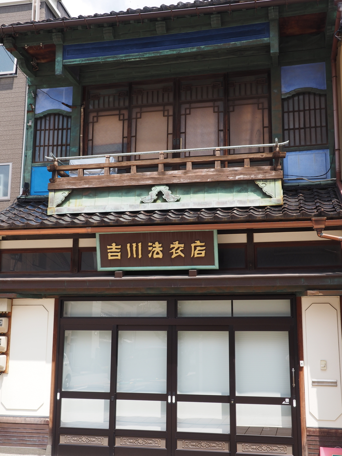 f:id:k10no3:20190706131954j:plain