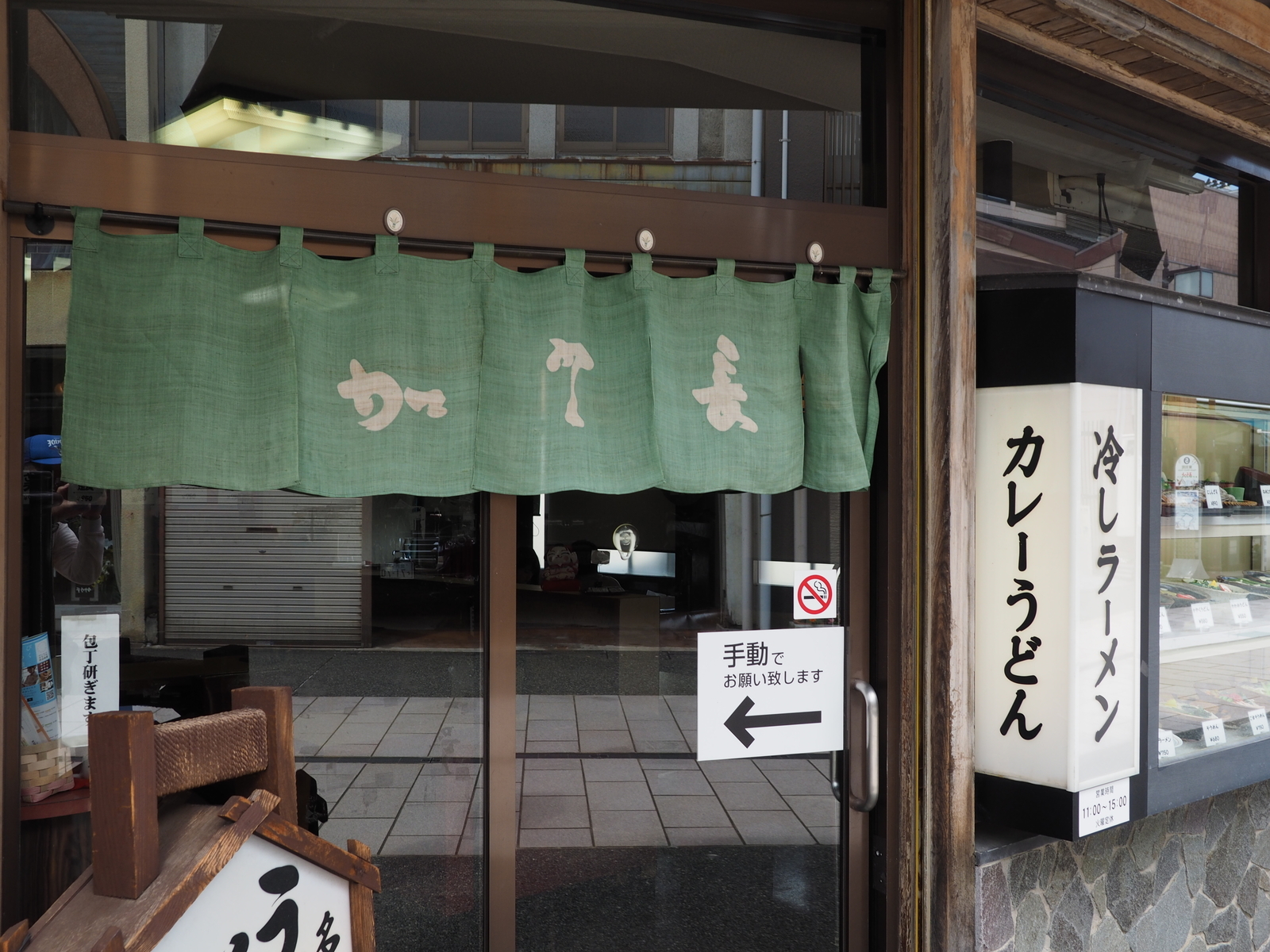 f:id:k10no3:20190706133022j:plain