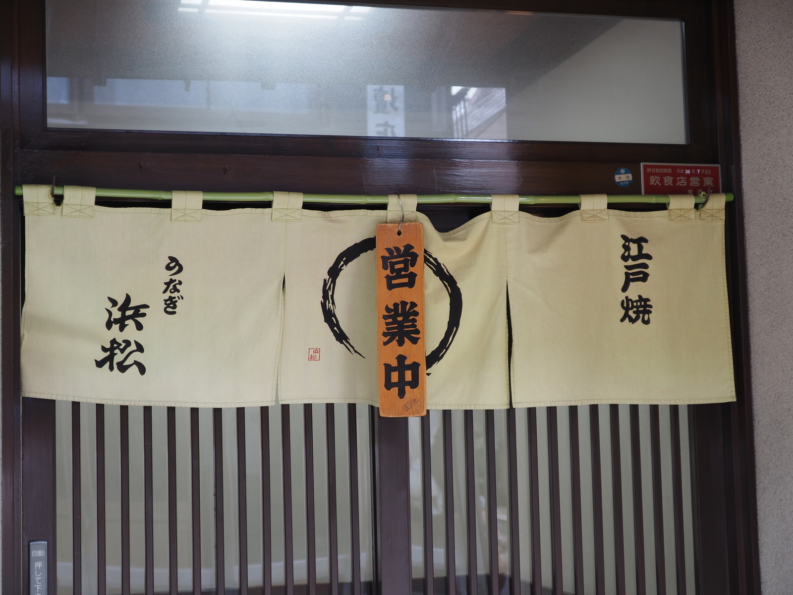 f:id:k10no3:20190706134333j:plain