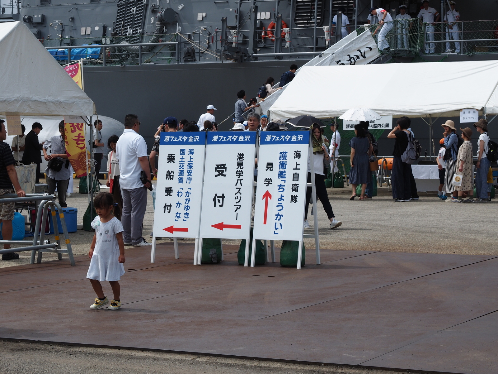 f:id:k10no3:20190713100727j:plain