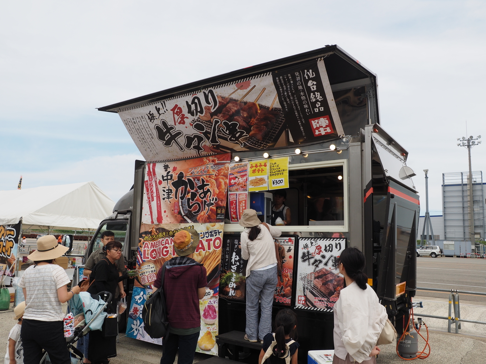 f:id:k10no3:20190713104430j:plain