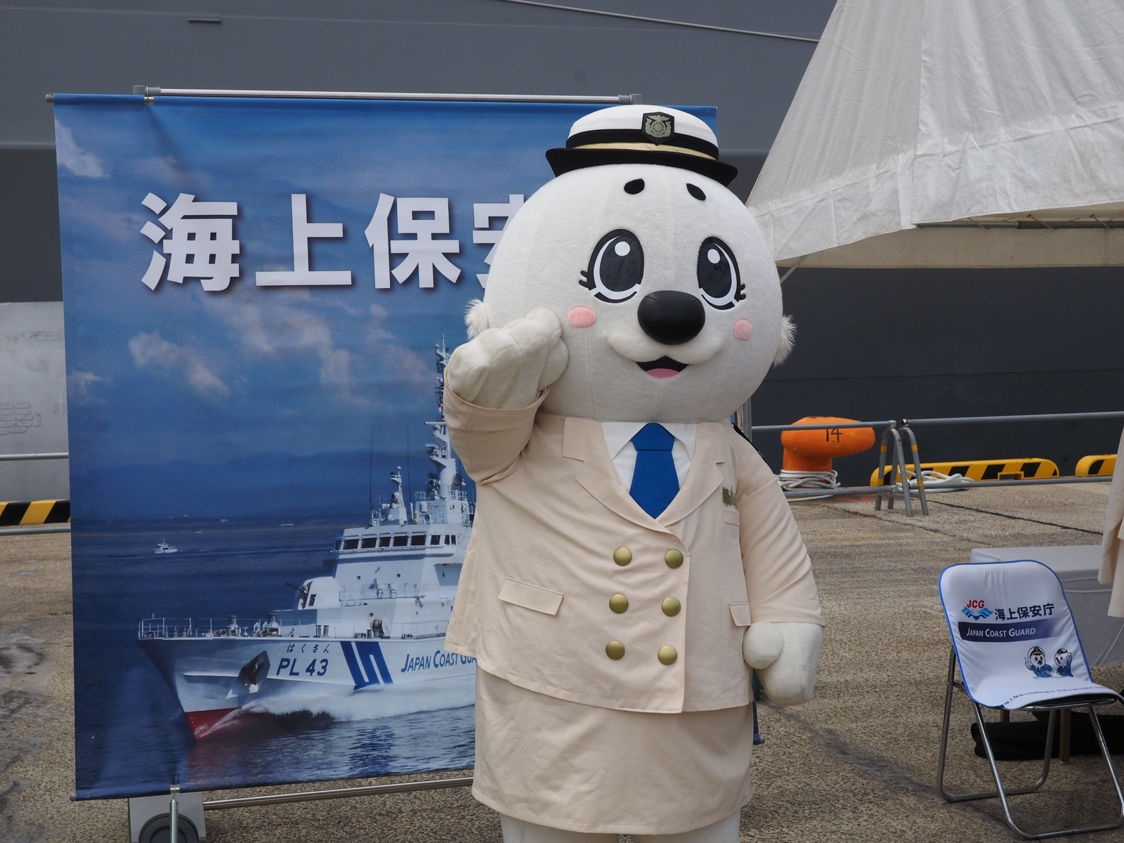 f:id:k10no3:20190713104547j:plain