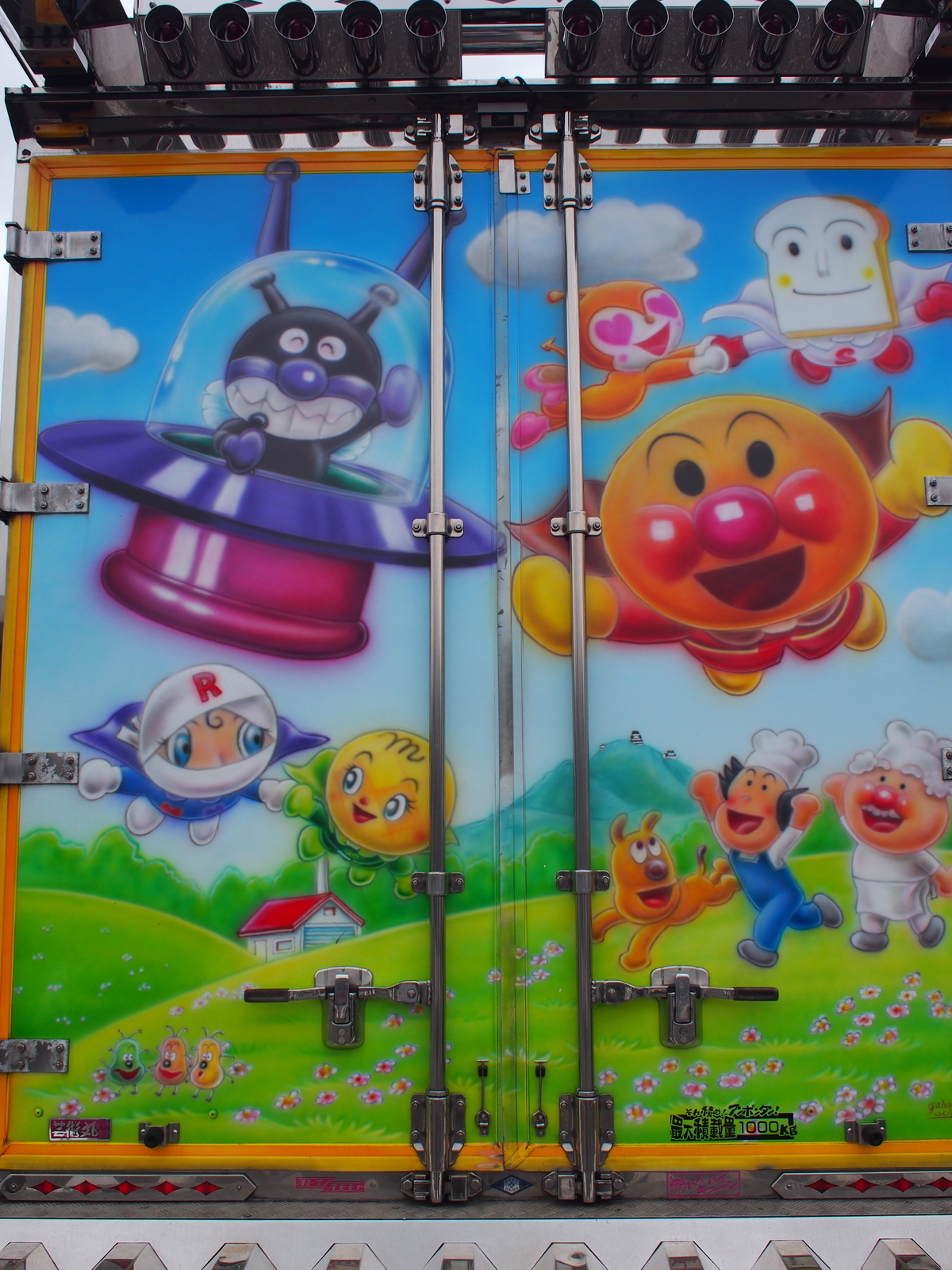 f:id:k10no3:20190715181000j:plain