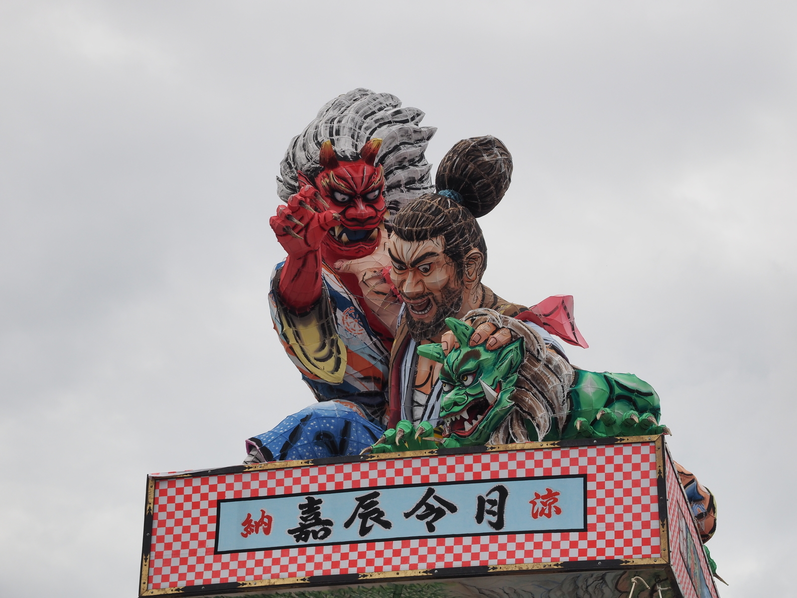 f:id:k10no3:20190720141212j:plain