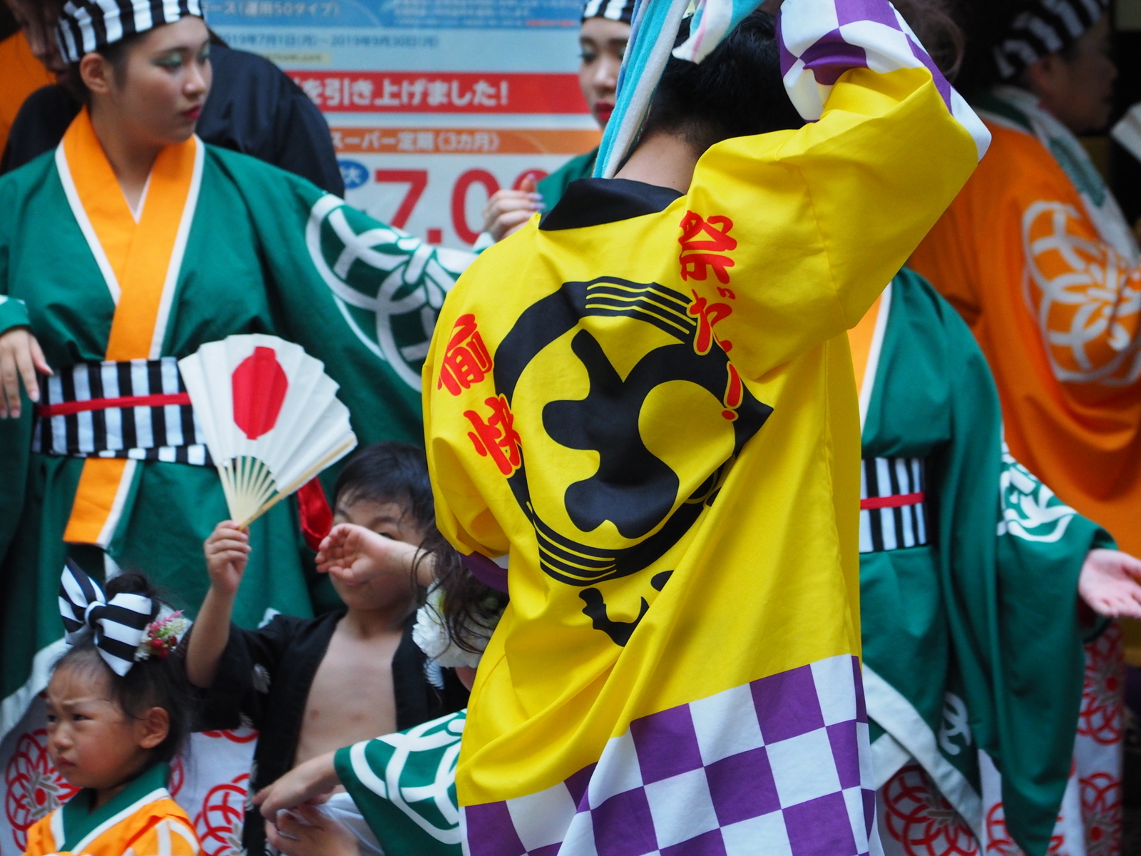 f:id:k10no3:20190810172936j:plain