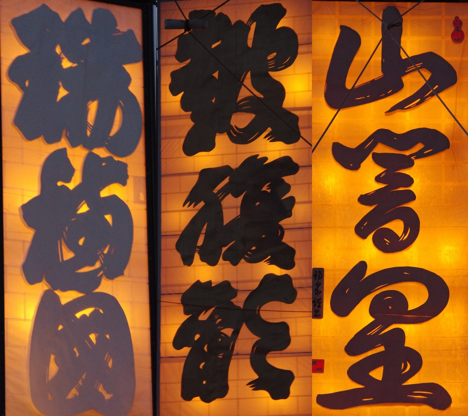 f:id:k10no3:20190817190839j:plain