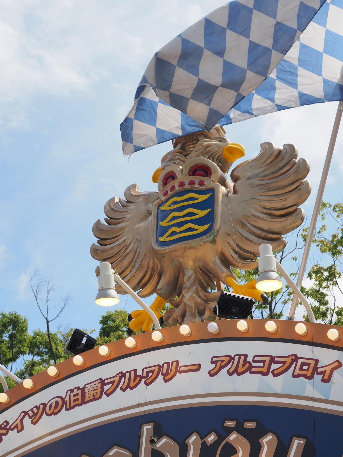 f:id:k10no3:20190825111956j:plain
