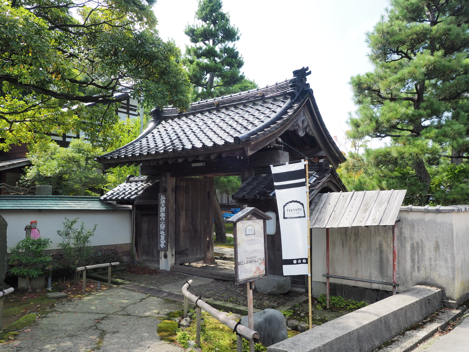 f:id:k10no3:20190831131312j:plain f:id:k10no3:20190831131312j:plain