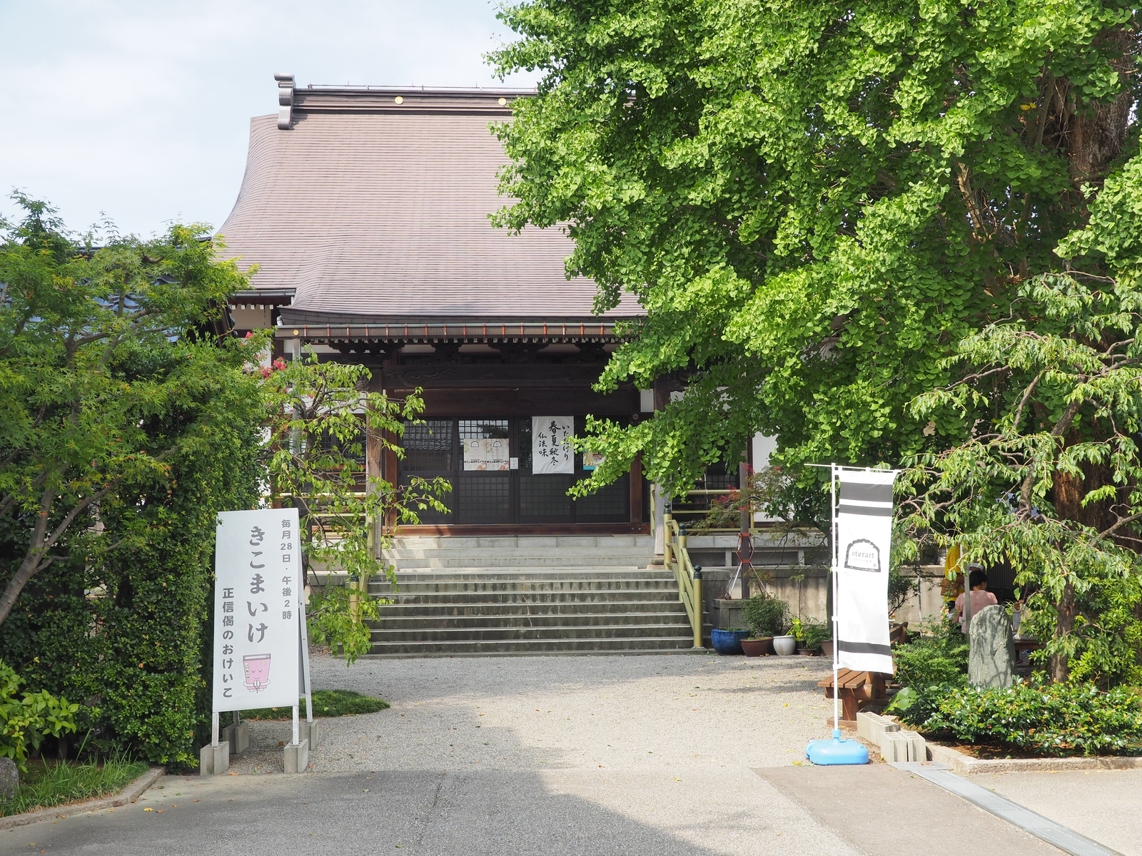 f:id:k10no3:20190831134956j:plain