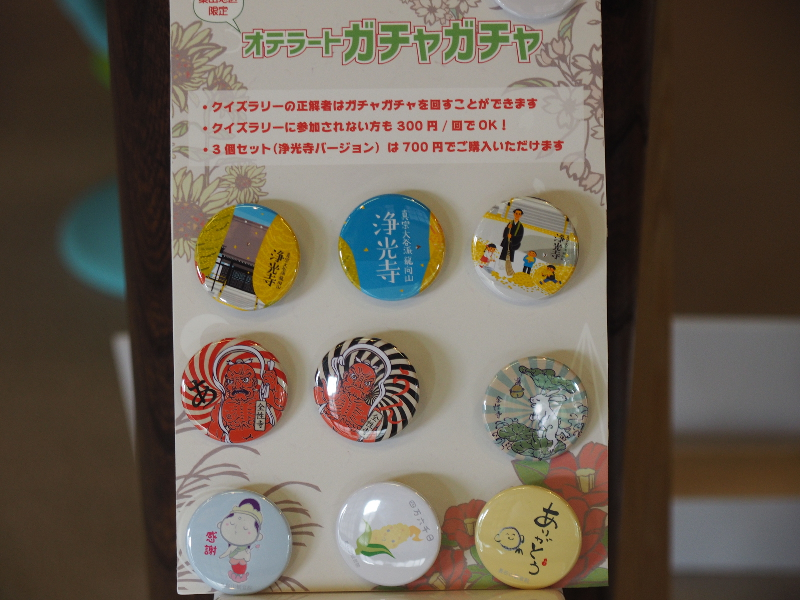 f:id:k10no3:20190831135212j:plain