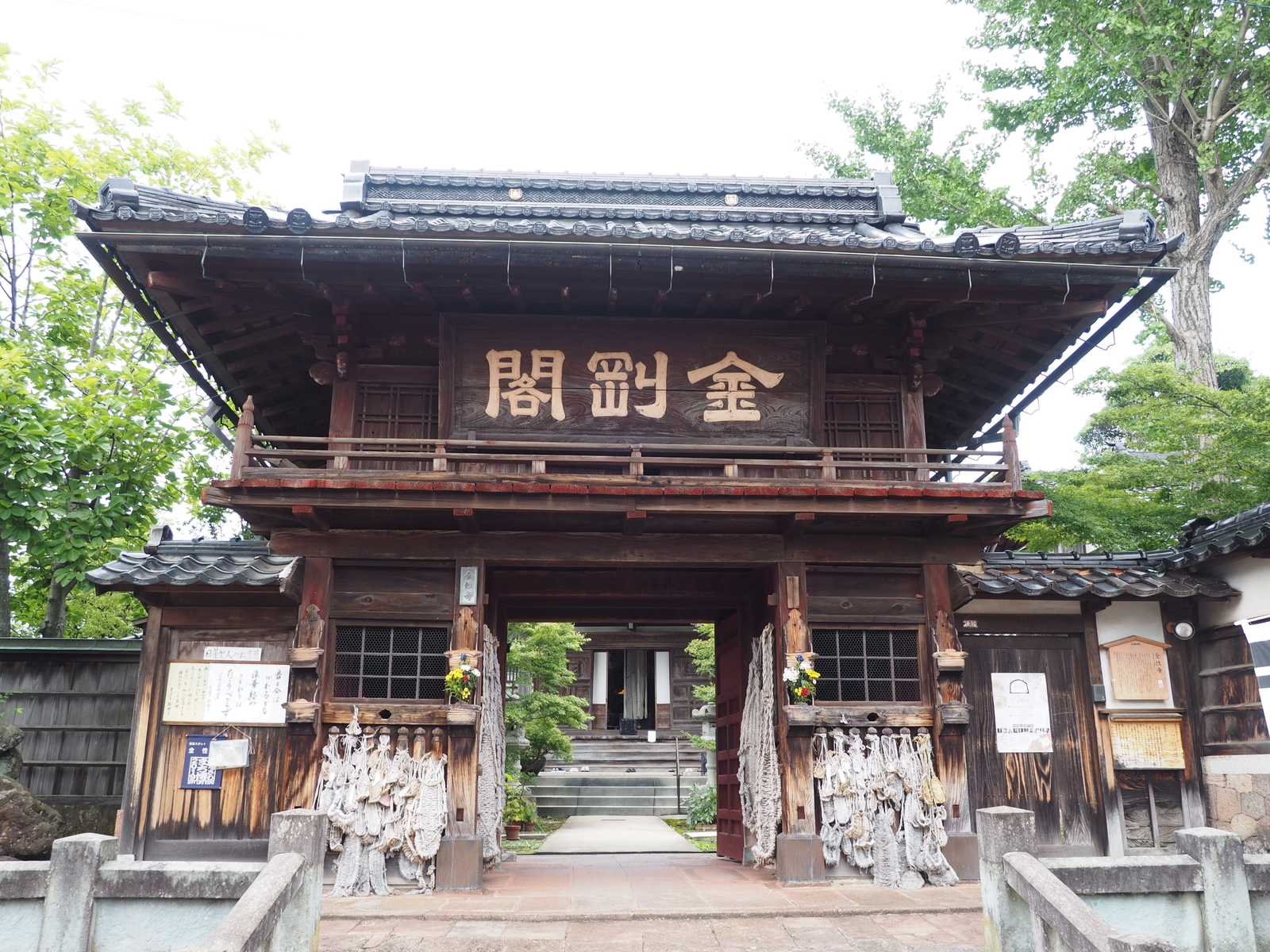 f:id:k10no3:20190831140956j:plain f:id:k10no3:20190831140956j:plain