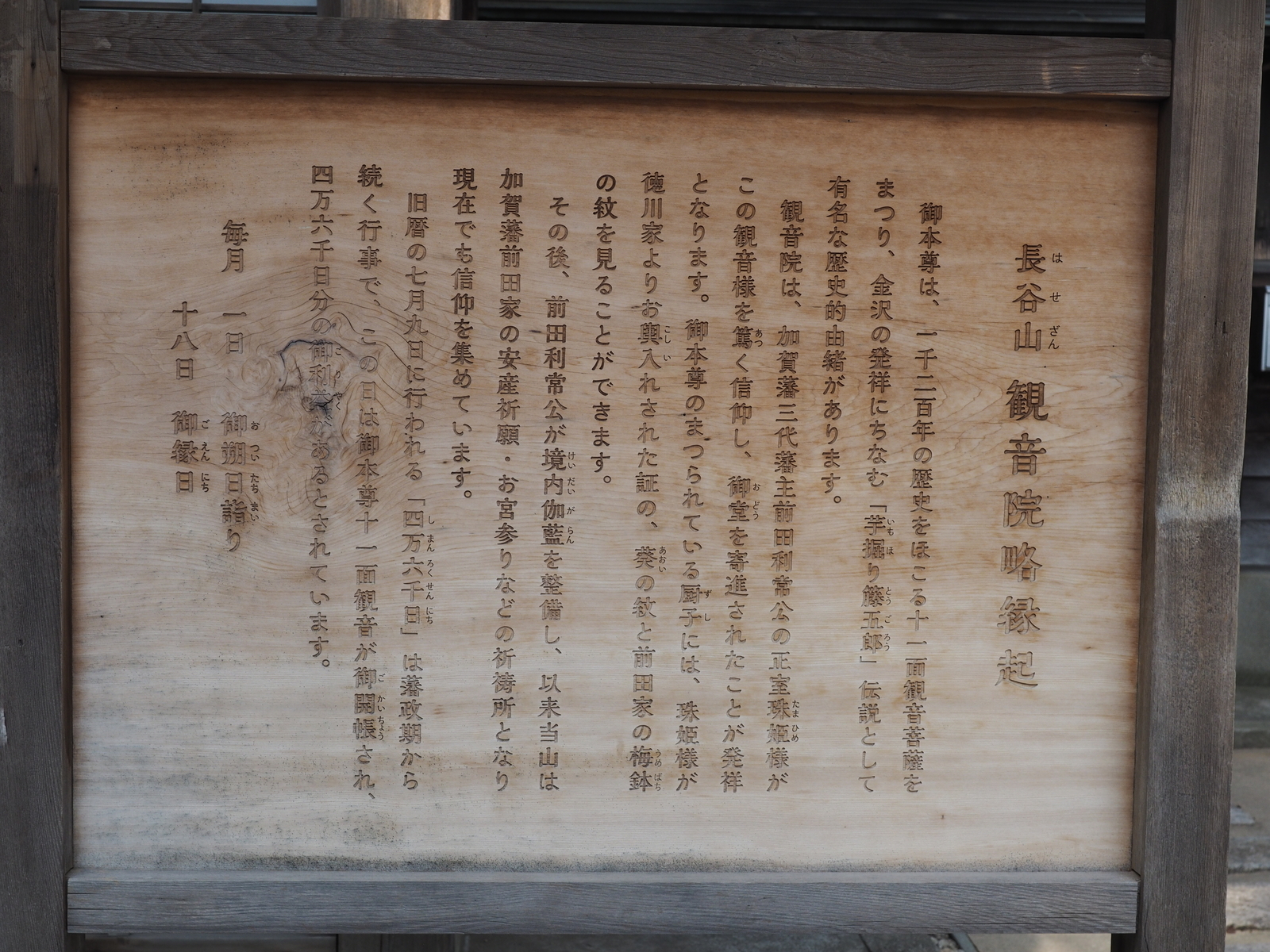 f:id:k10no3:20190831143341j:plain f:id:k10no3:20190831143341j:plain