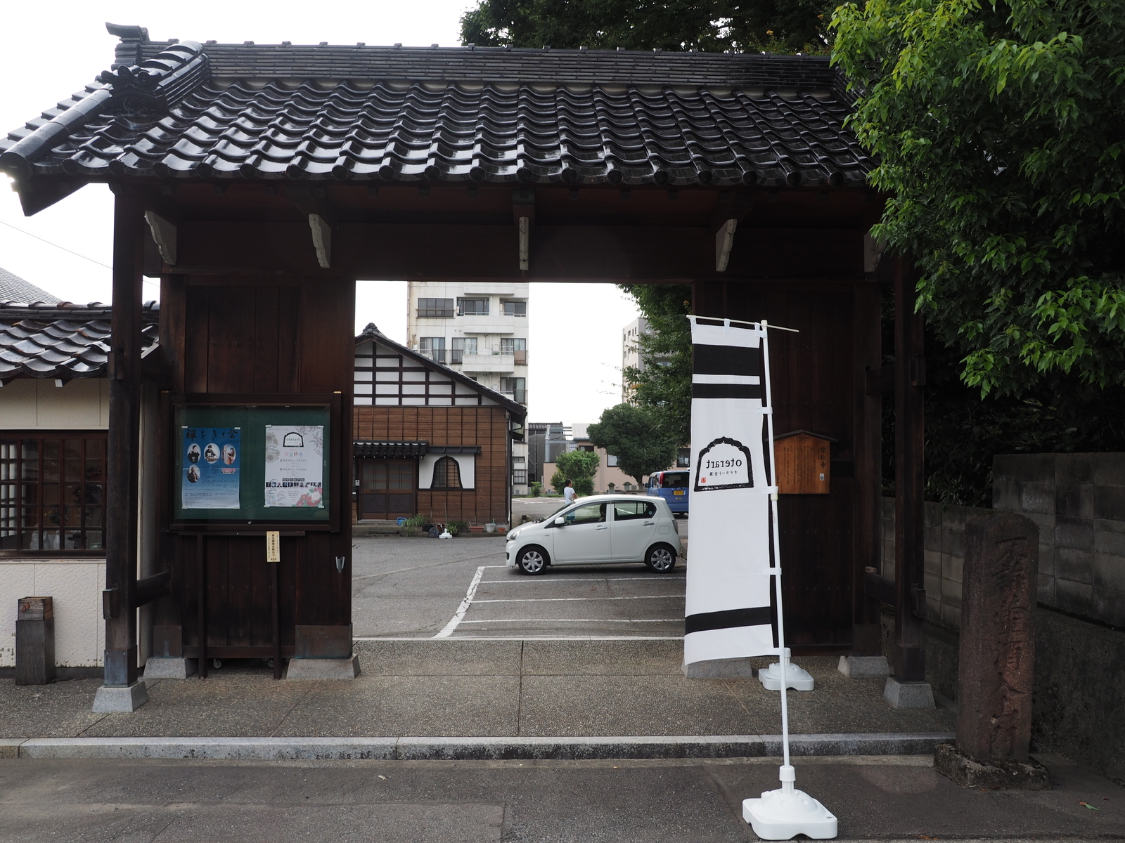 f:id:k10no3:20190831170220j:plain
