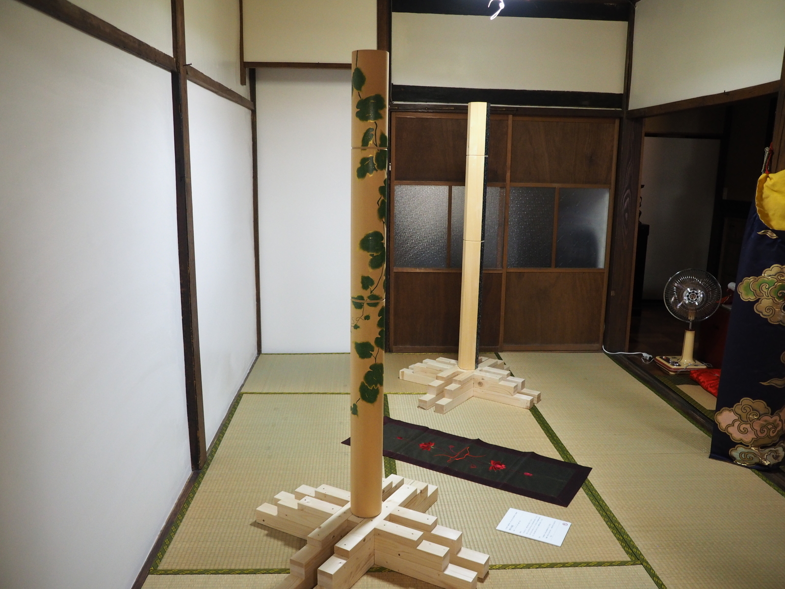 f:id:k10no3:20190831170513j:plain