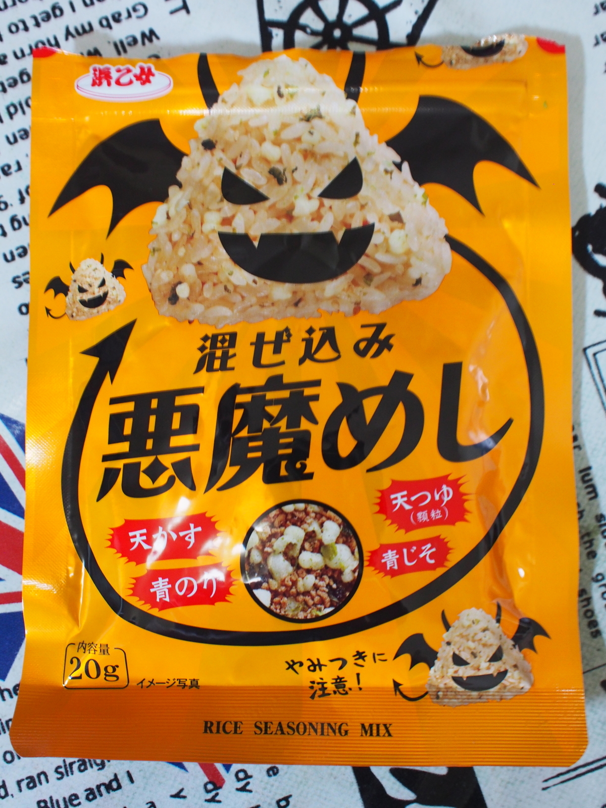 f:id:k10no3:20190911072924j:plain