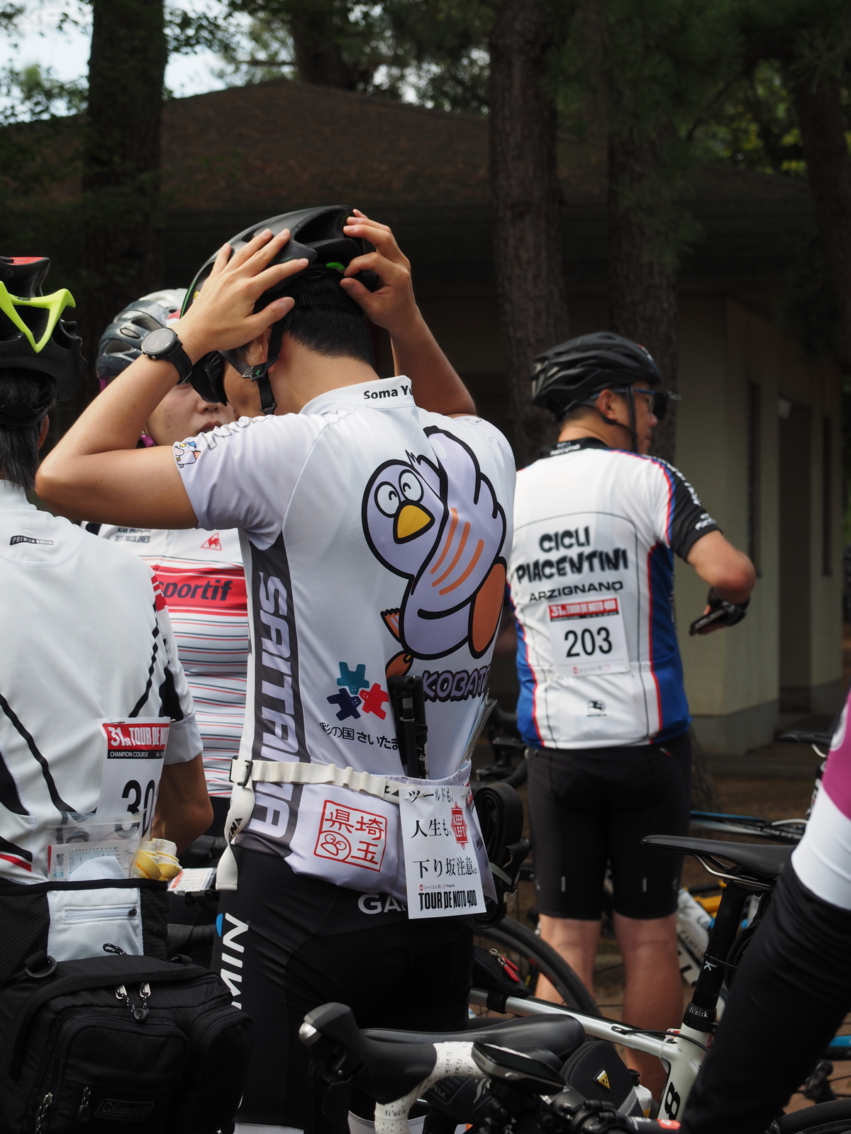 f:id:k10no3:20190914083500j:plain f:id:k10no3:20190914083500j:plain