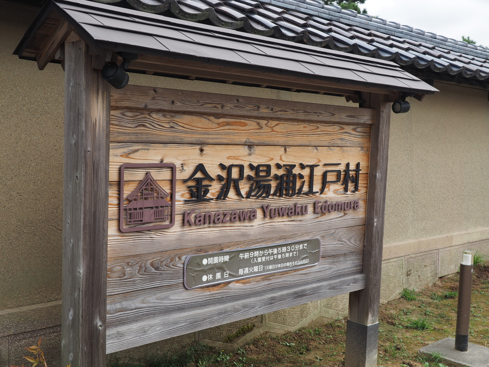 f:id:k10no3:20190922094834j:plain