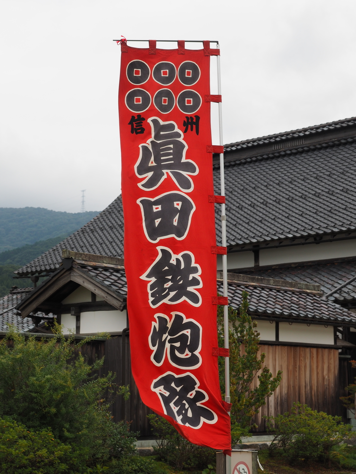 f:id:k10no3:20190922095813j:plain